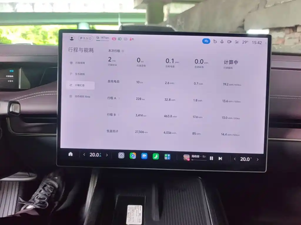 Xiaomi SU7 — миниатюра 13