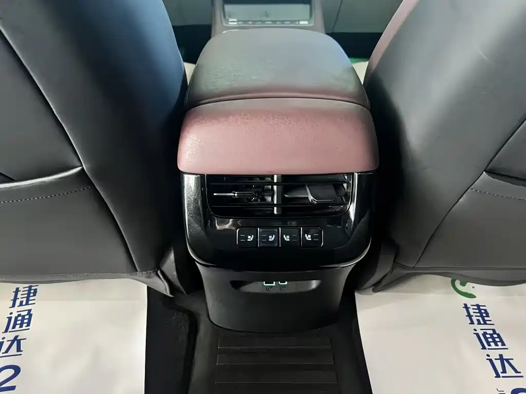BYD Seal 07 DM-i — миниатюра 18