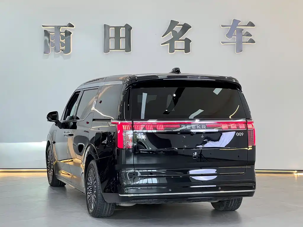 ZEEKR EXTREME KRYPTON 009