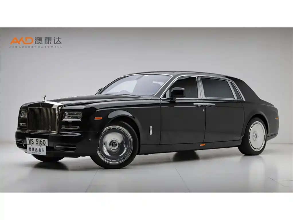 Rolls-Royce Phantom 2025
