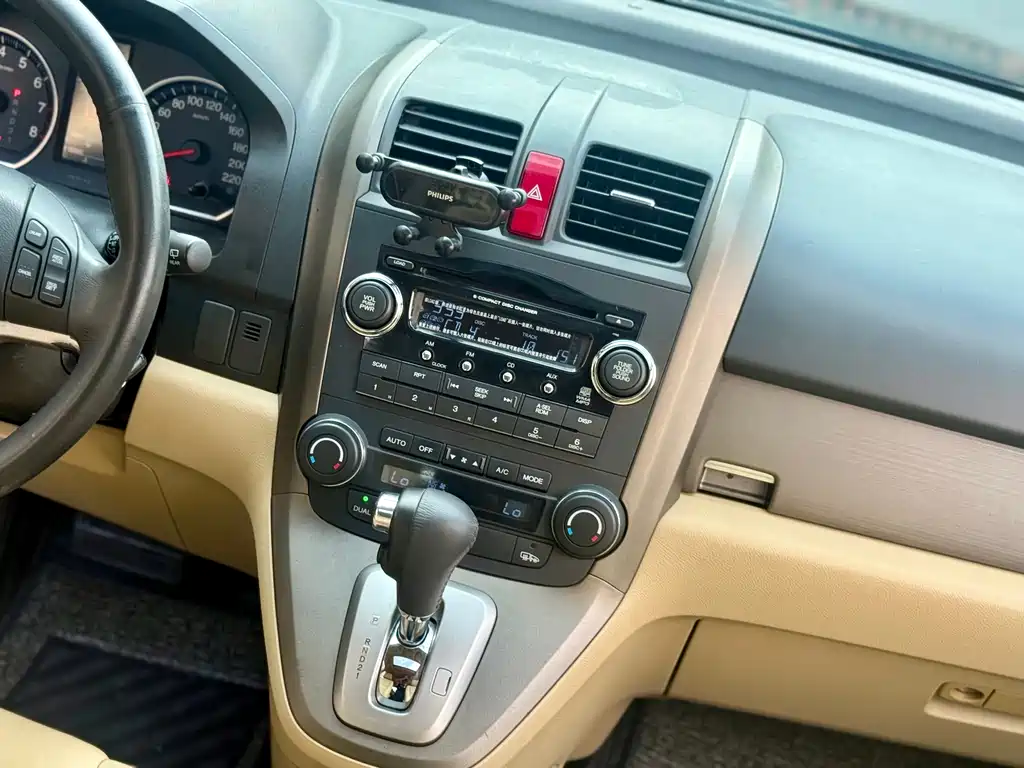 Honda CR-V — миниатюра 24