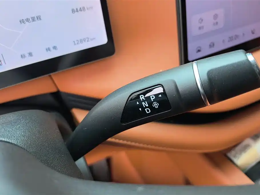 WEI PAI WEI BRAND BLUE MOUNTAIN