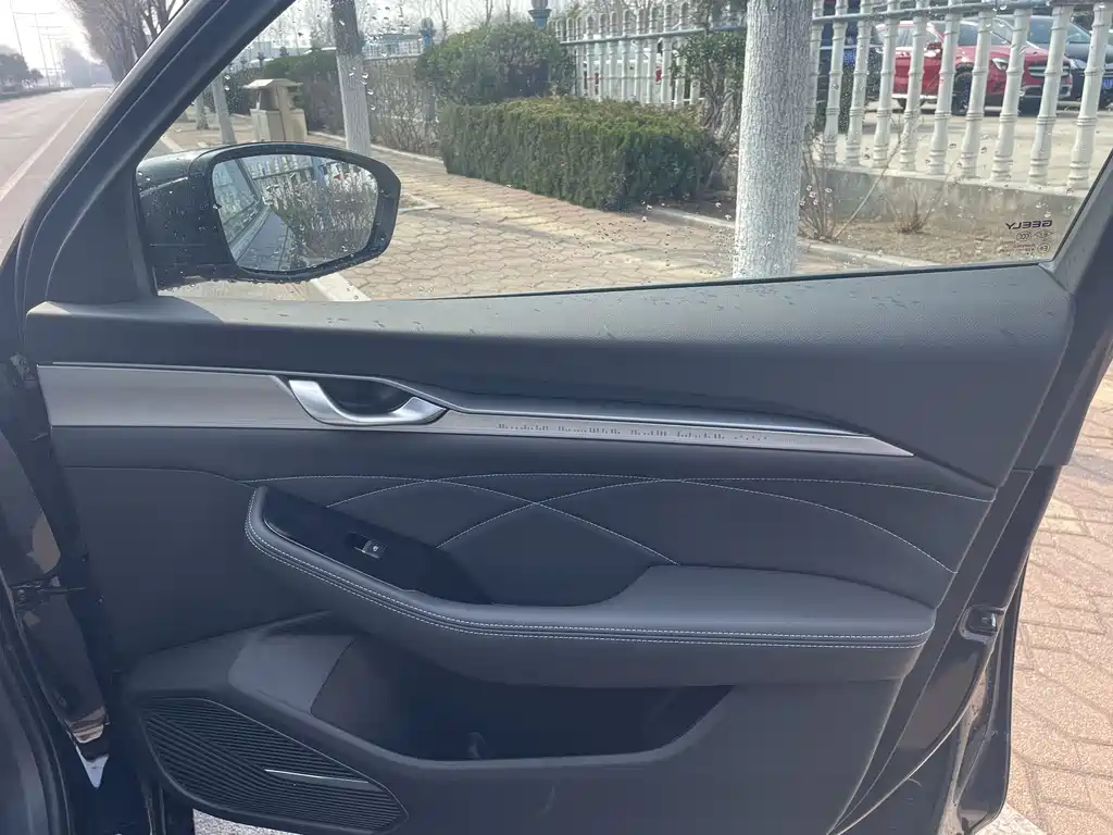 GEELY AUTOMOBILE XINGRUI