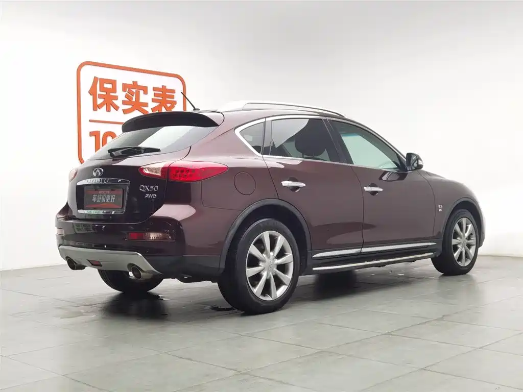INFINITI QX50