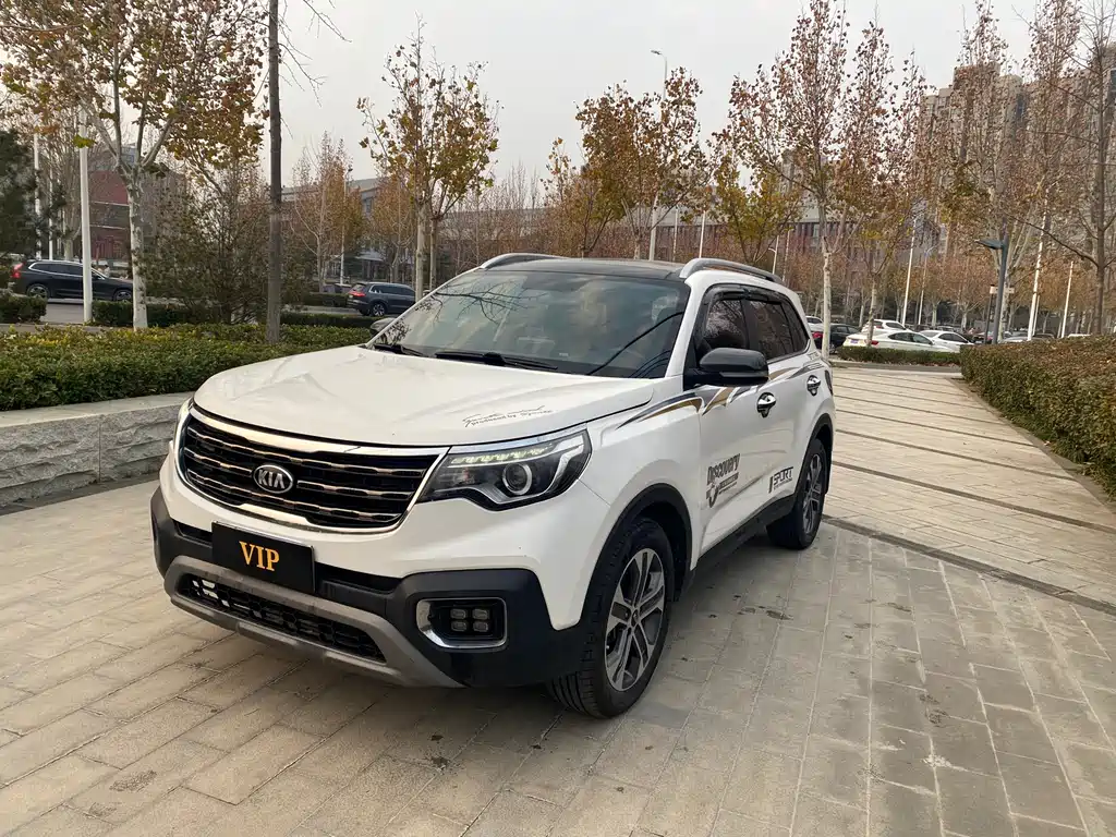 Kia Sportage 2019