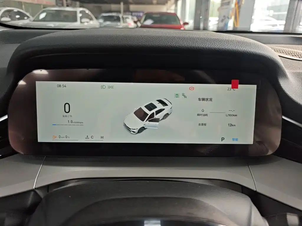 Geely Xingrui — миниатюра 12