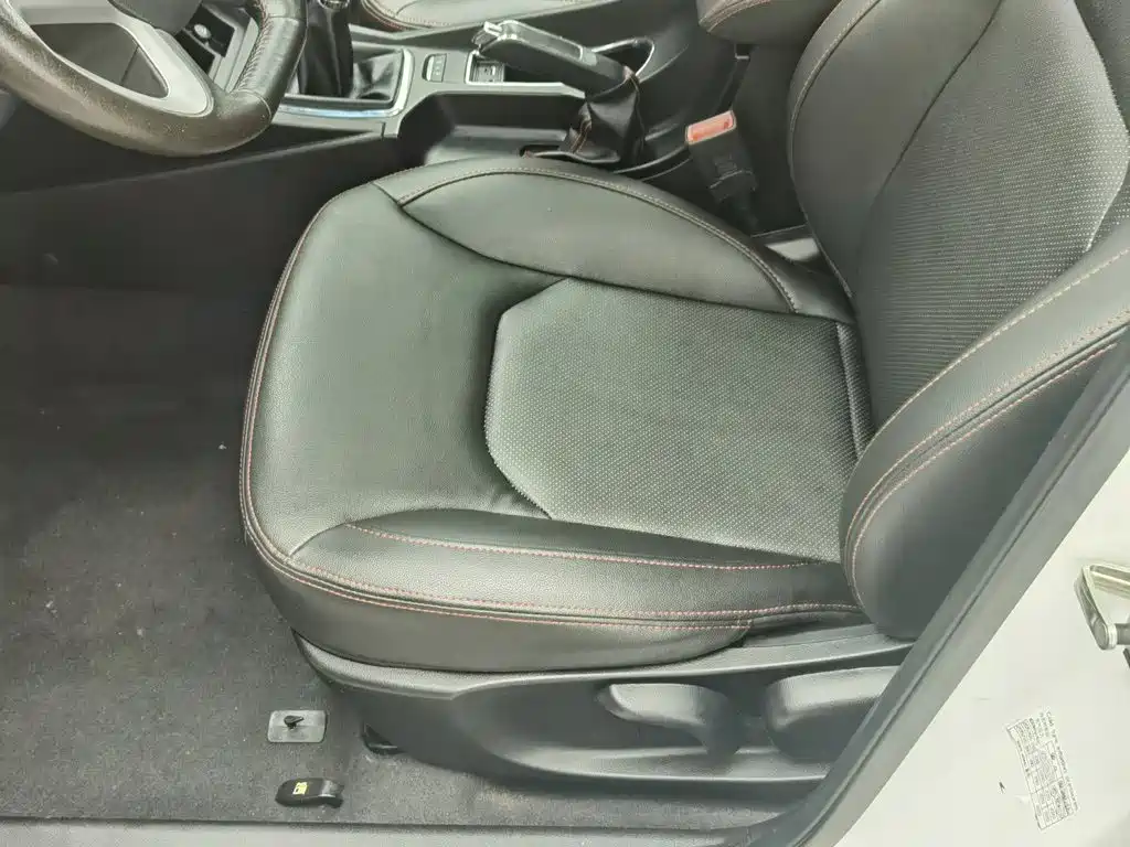 Geely Emgrand — миниатюра 20