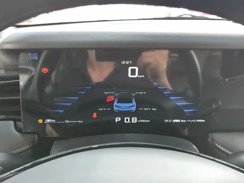 Roewe i5 — миниатюра 17