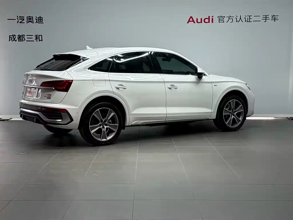 AUDI Q5L SPORTBACK