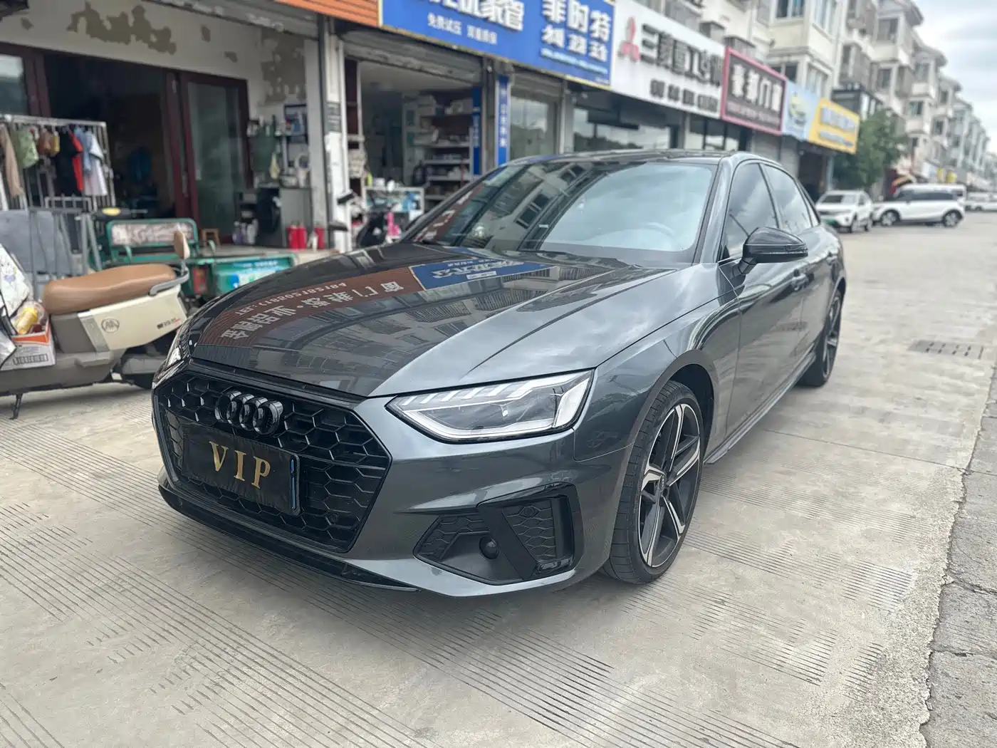 奥迪A4L 2023款 40 TFSI Bang&Olufsen 星夜版 2024