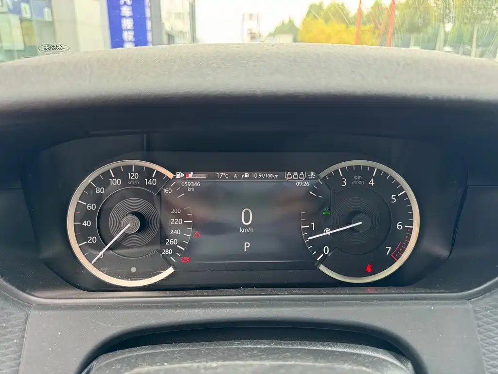 Land Rover Velar — миниатюра 4