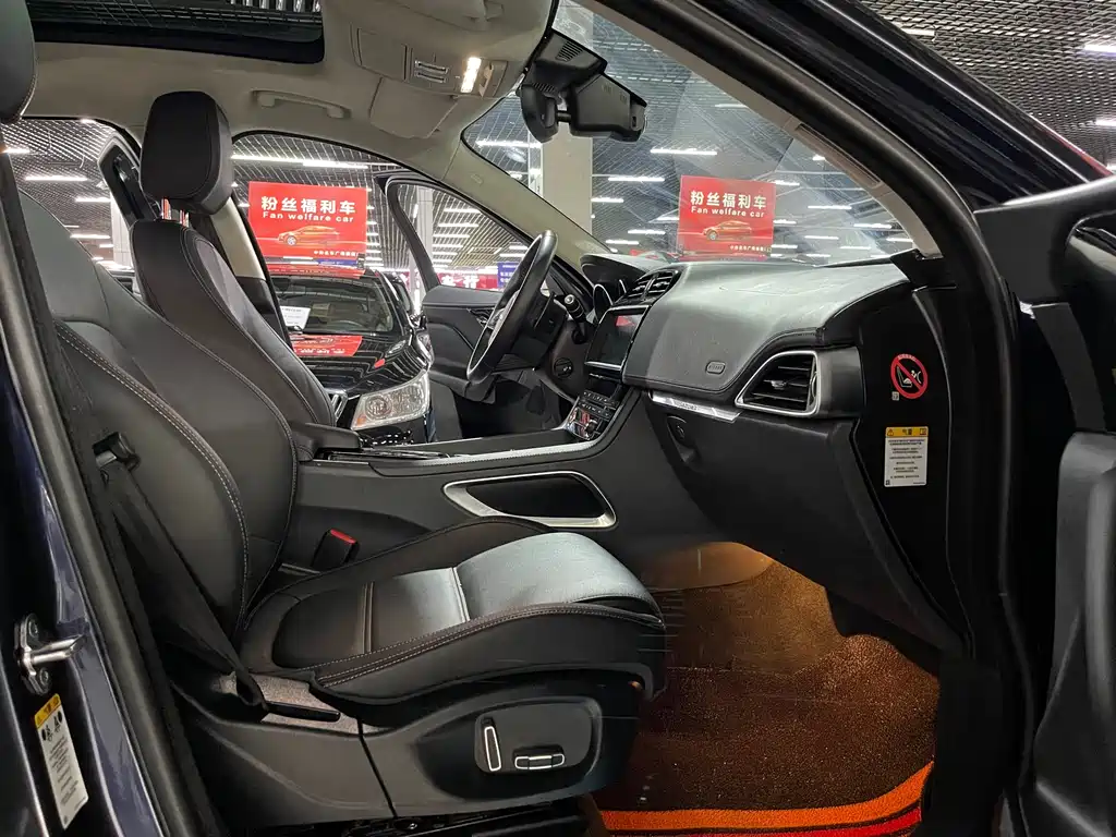 Jaguar F-PACE - фото 9
