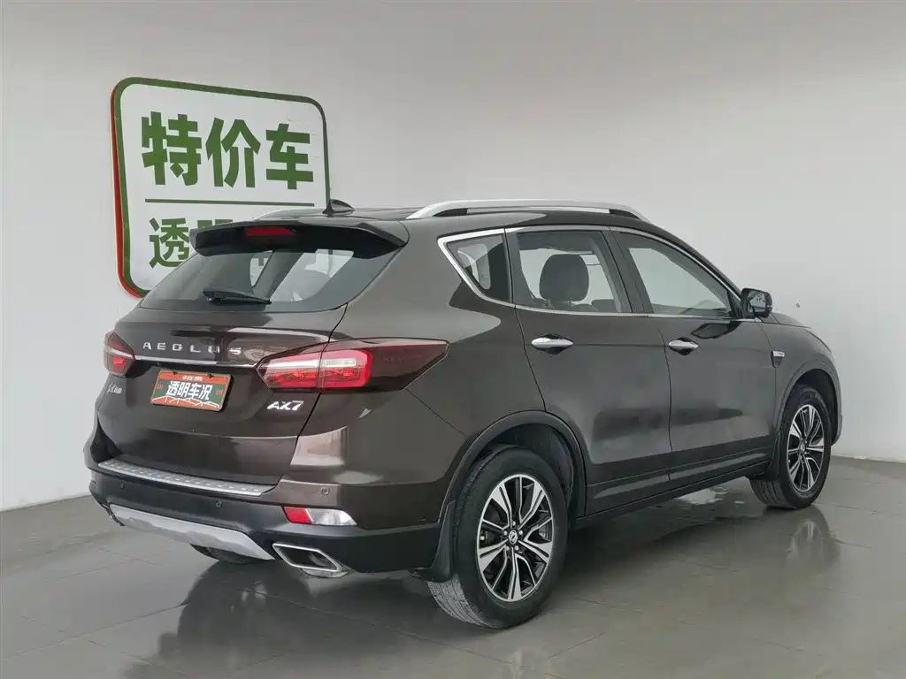 DONGFENG AX7