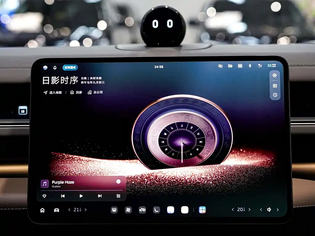 NIO ES8 — миниатюра 12