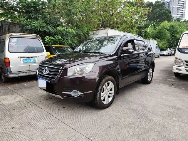 Geely GX7