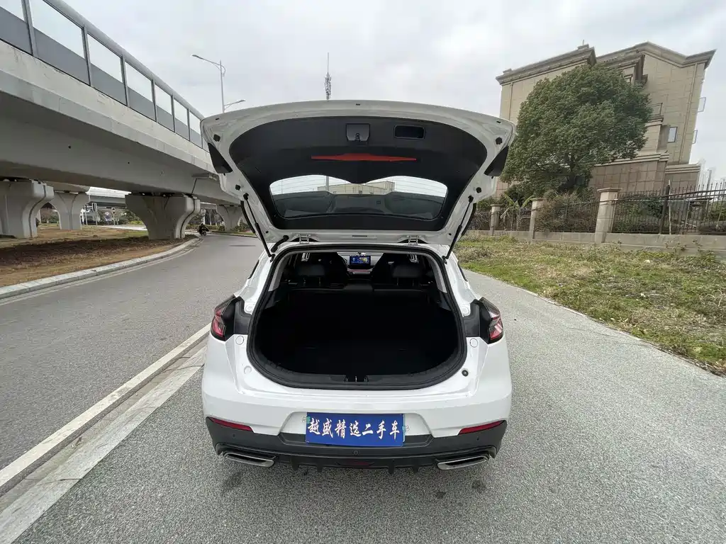 GEELY AUTOMOBILE EMGRAND S