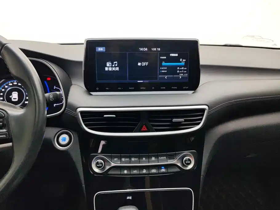 Hyundai Tucson — миниатюра 13