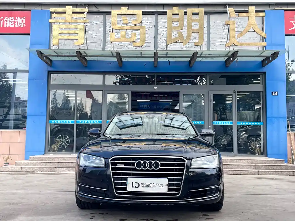 Audi A8 — миниатюра 2