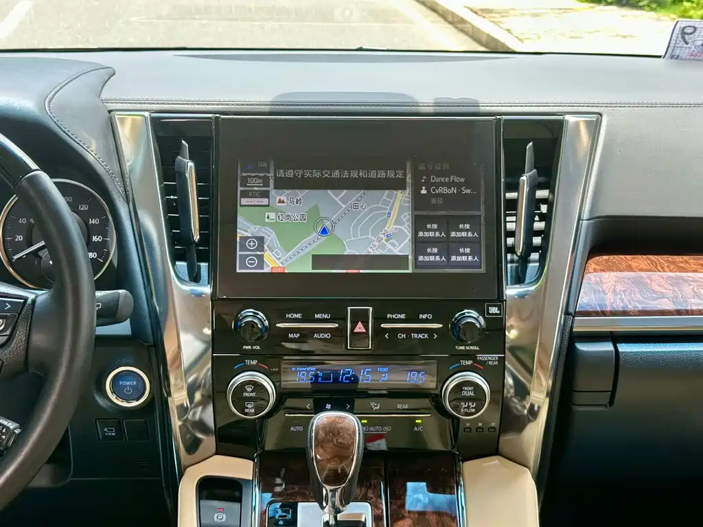 Toyota Alphard 2021 2.5L Luxury