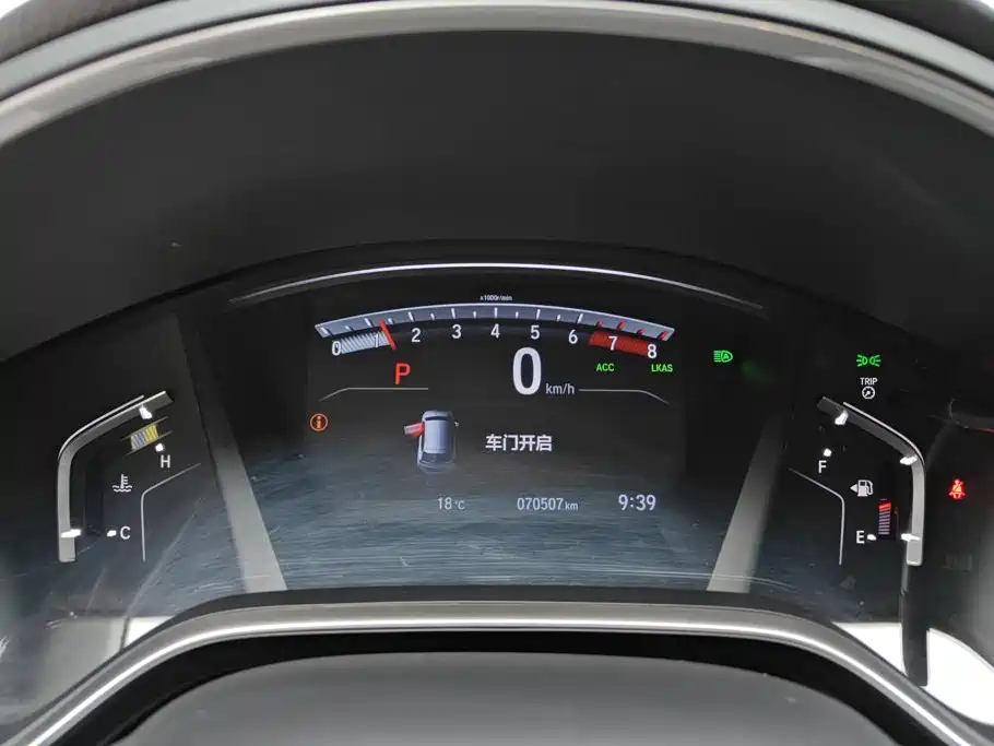 Honda CR-V — миниатюра 14