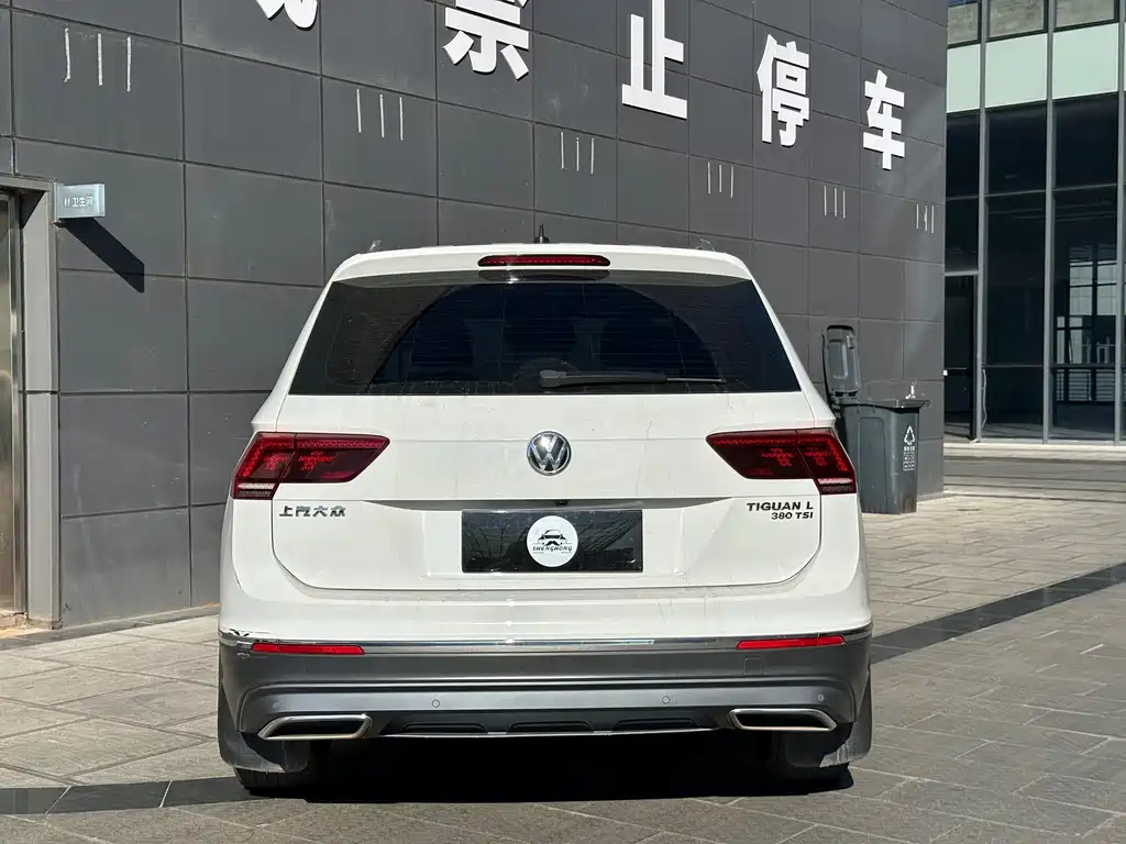 Volkswagen Tiguan L — миниатюра 5