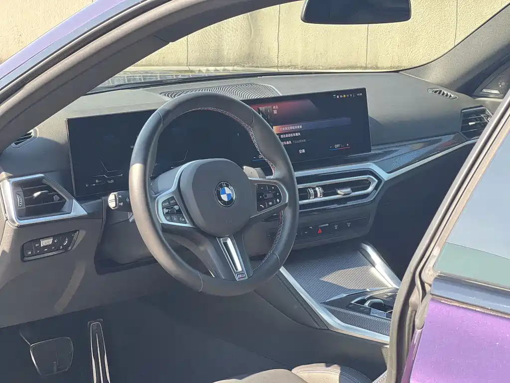 BMW M240i — миниатюра 9