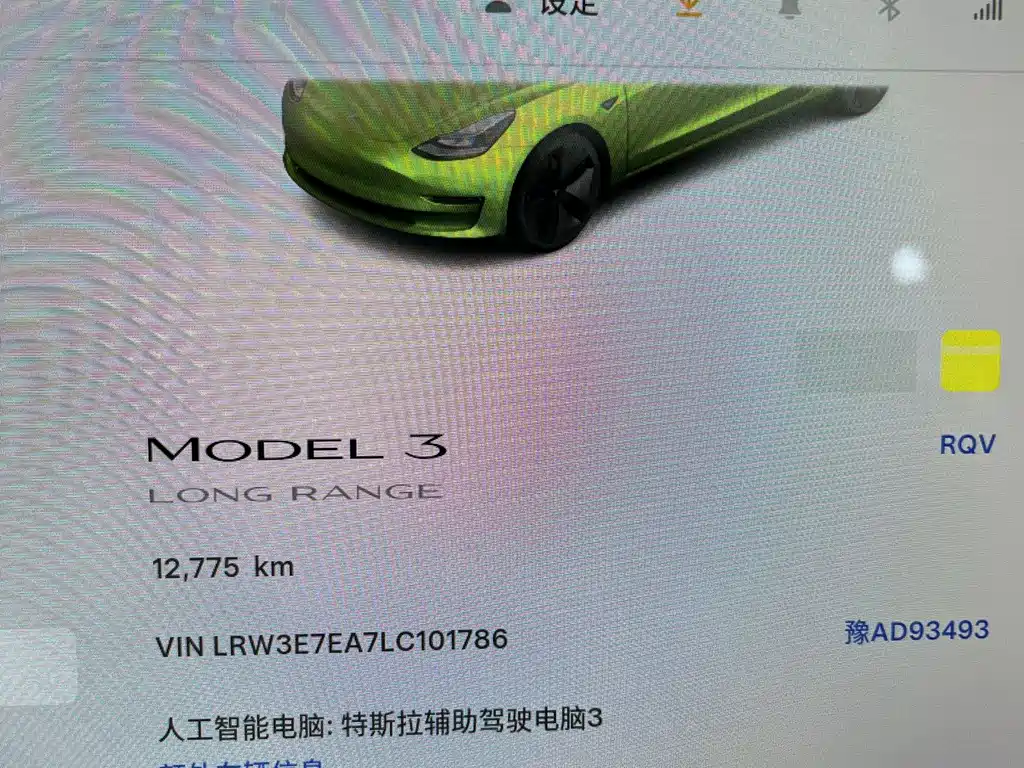 Tesla Model 3 — миниатюра 16