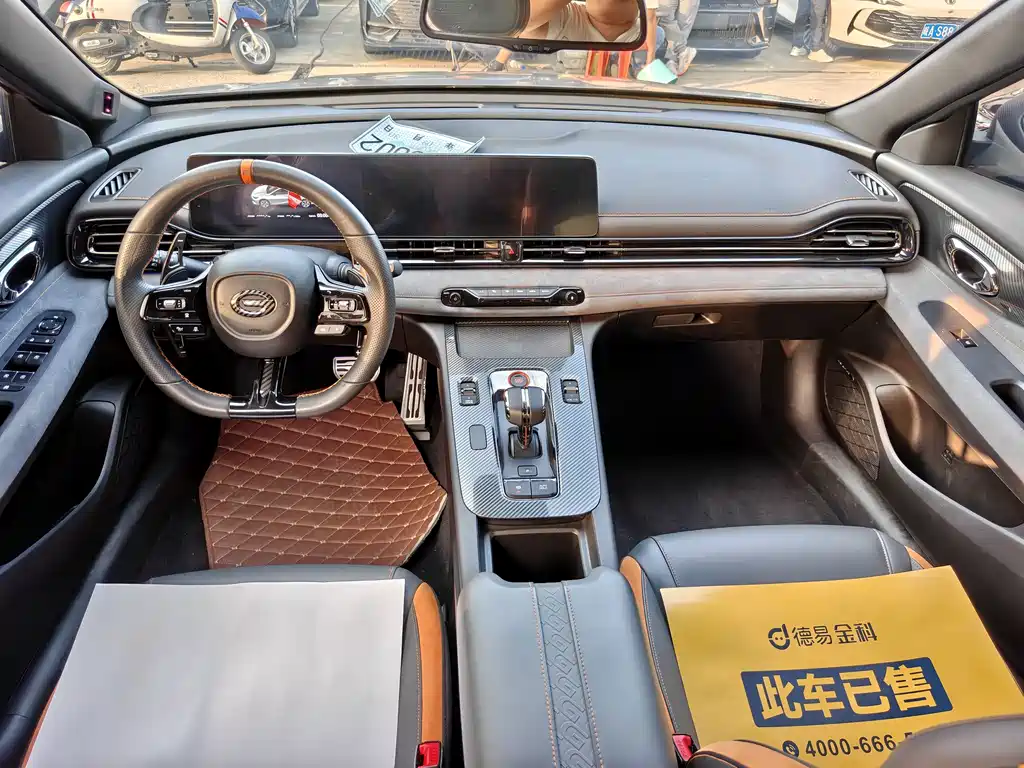 GAC Motor Shadow Leopard — миниатюра 6