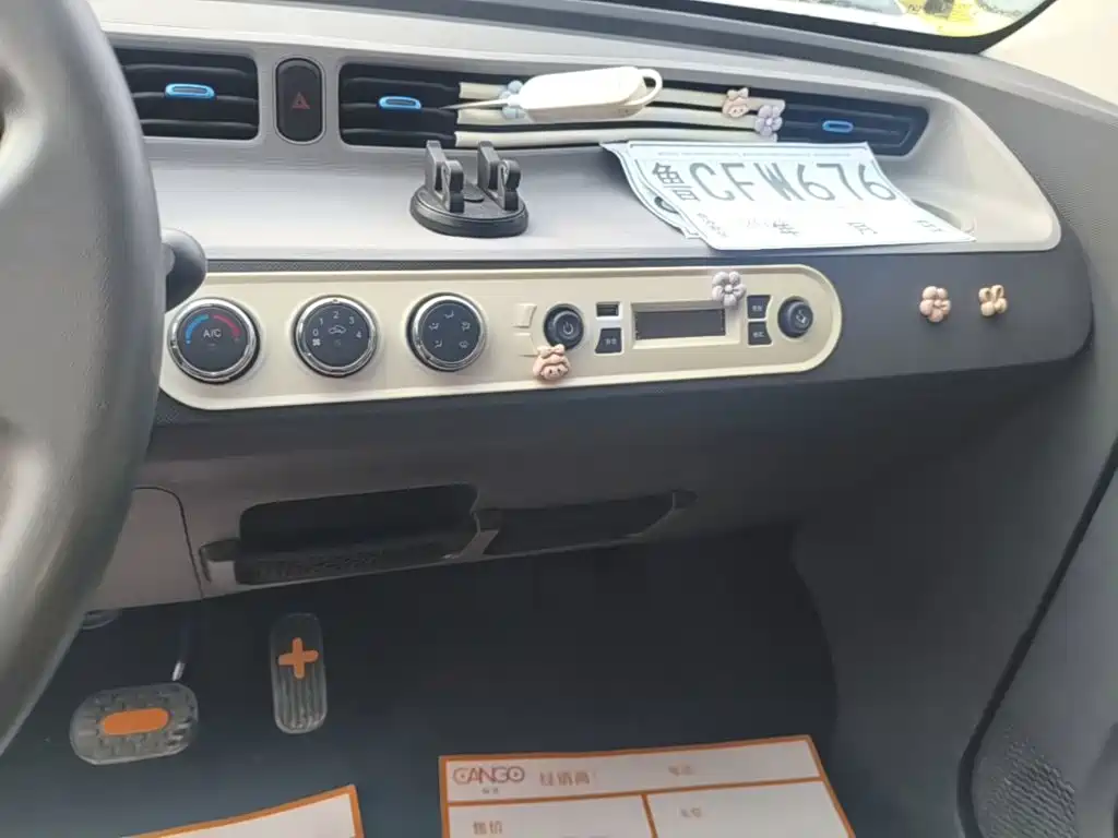 Wuling MINIEV — миниатюра 13