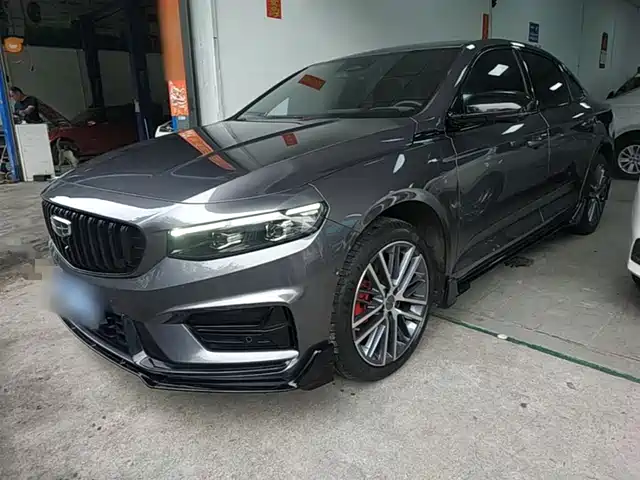 2024 Geely Xingrui