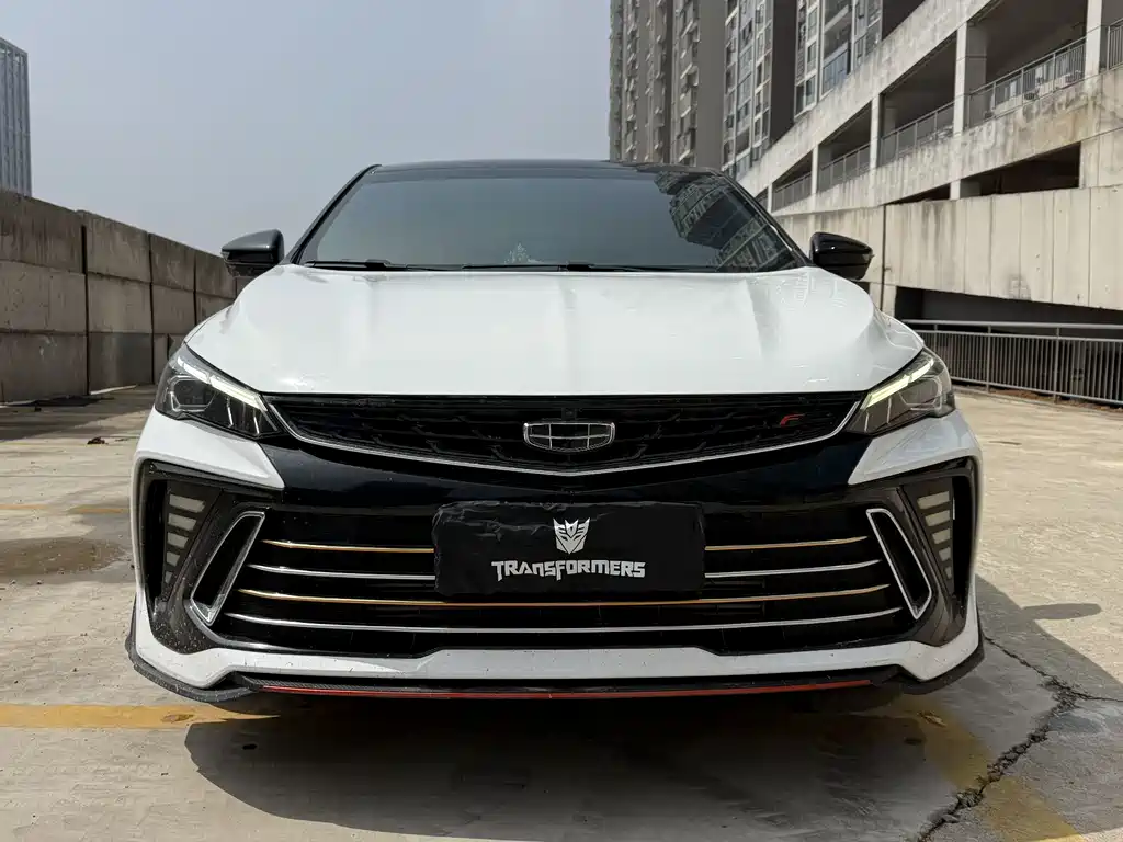 GEELY AUTOMOBILE BINRUI