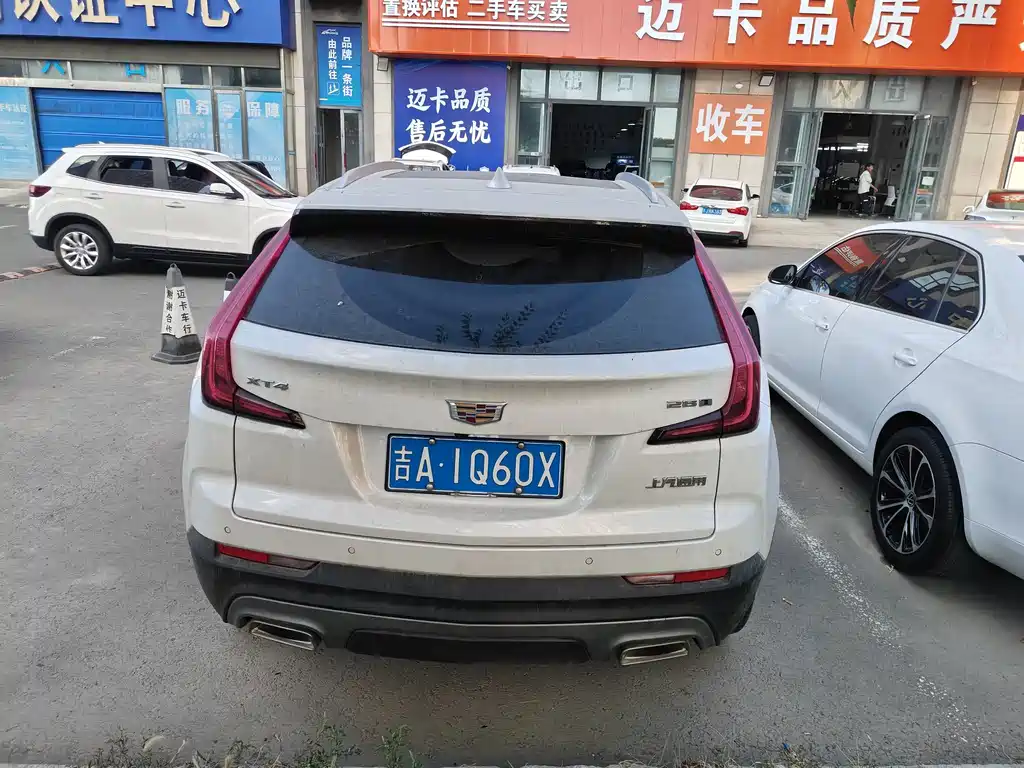 Cadillac XT4 — миниатюра 9