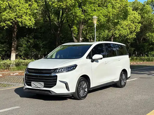 Maxus G50 2020