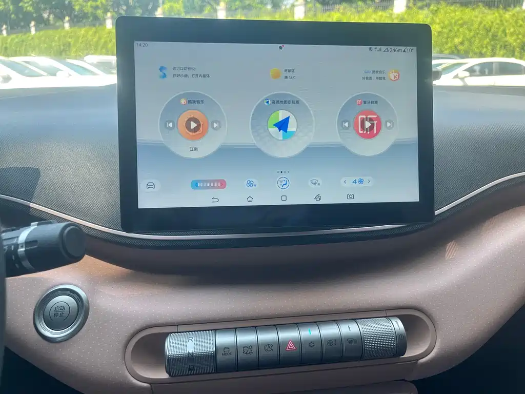 BYD Seagull — миниатюра 6