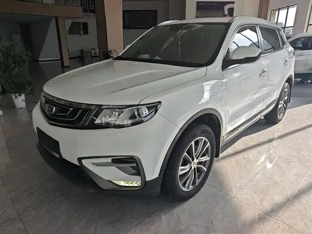 2019 Geely Boyue