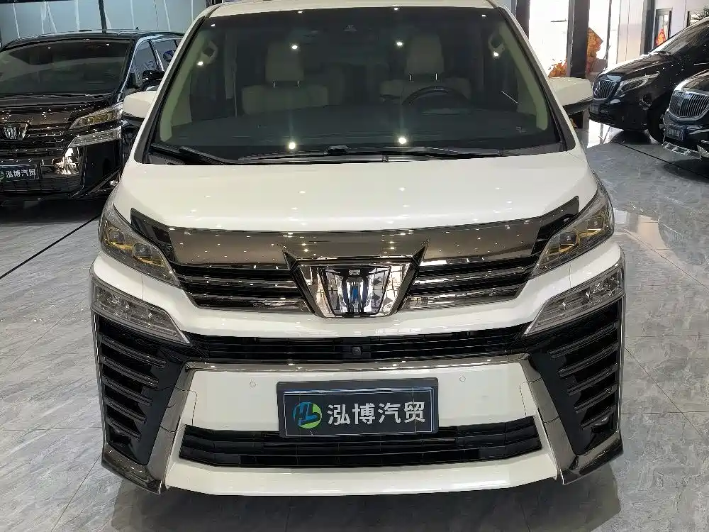 Toyota Vellfire 2023 2.5L HV