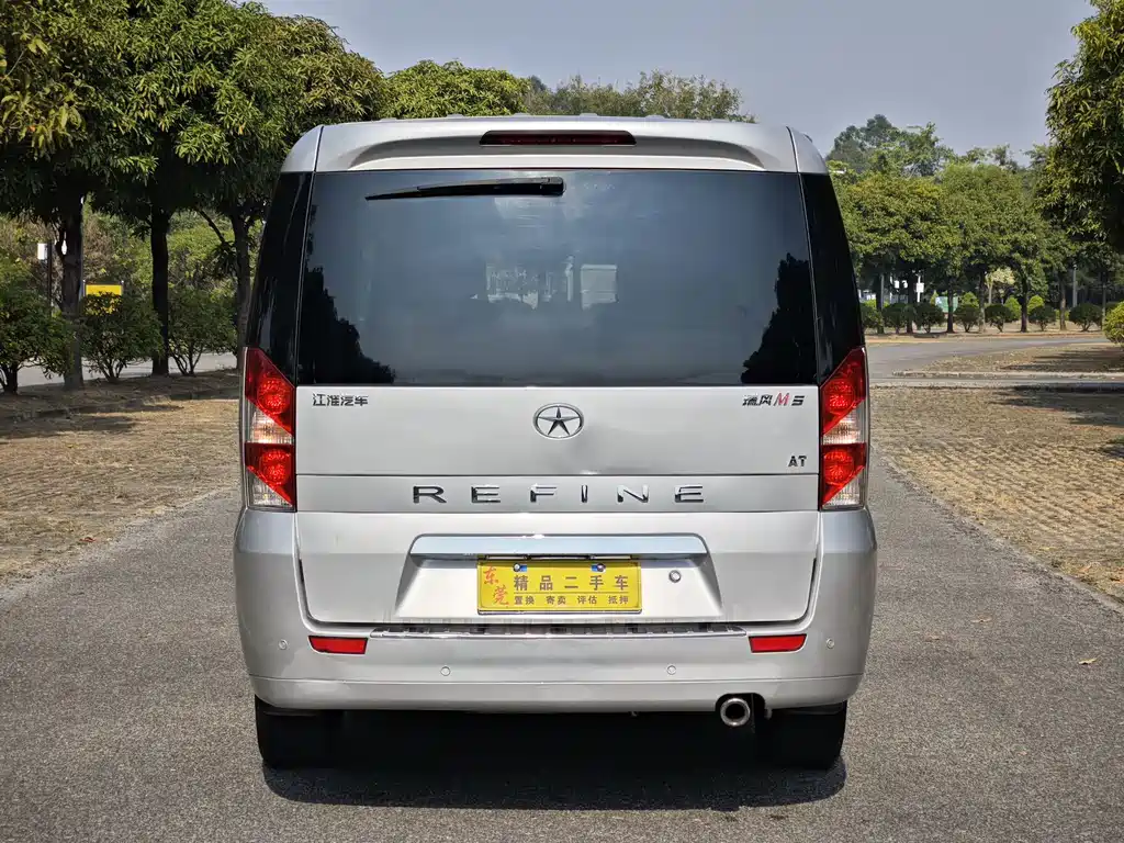 JIANGQI GROUP RUIFENG M5