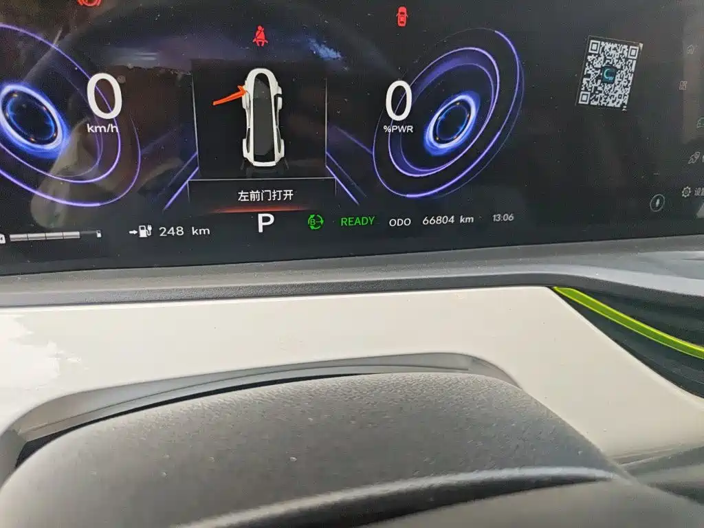 Changan Benben E-Star — миниатюра 13