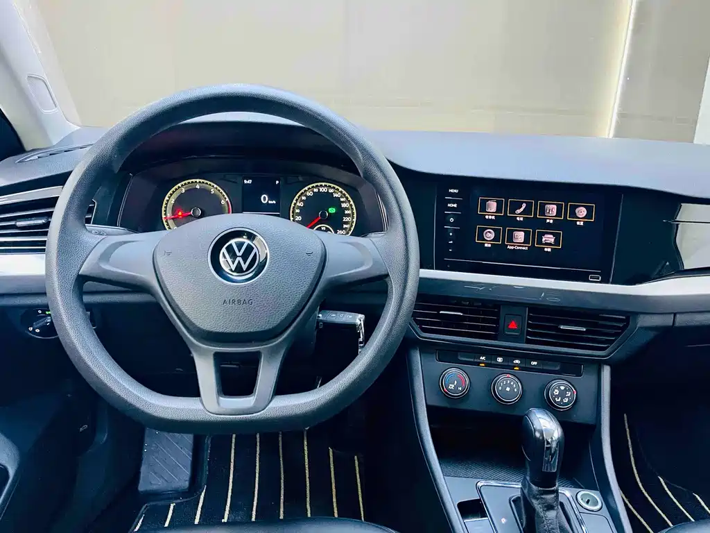 Volkswagen Bora 2021 1.5L AT Fashion Smart Connect