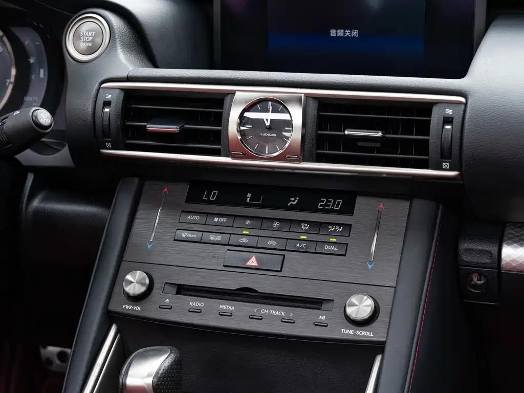 Lexus IS — миниатюра 17