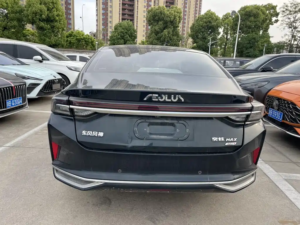 Aeolus MAX — миниатюра 12