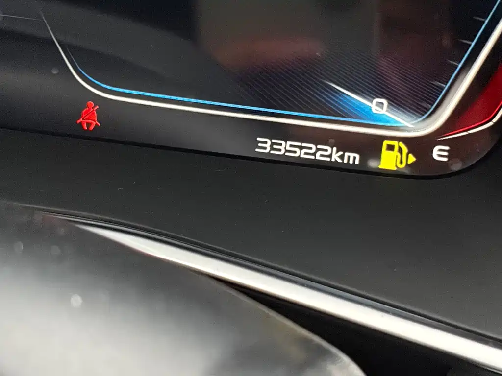 Geely Xingrui — миниатюра 12