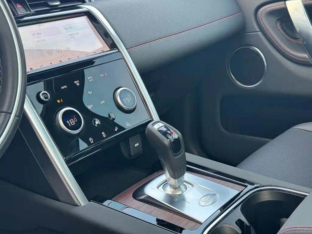 Land Rover Discovery Sport — миниатюра 15