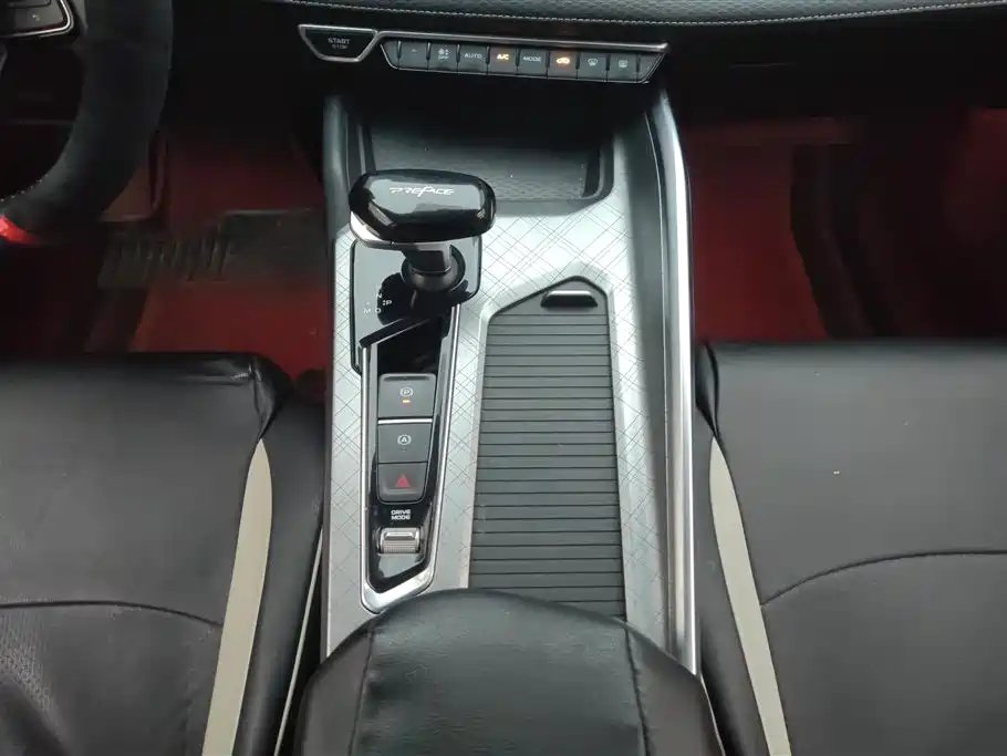 GEELY AUTOMOBILE XINGRUI