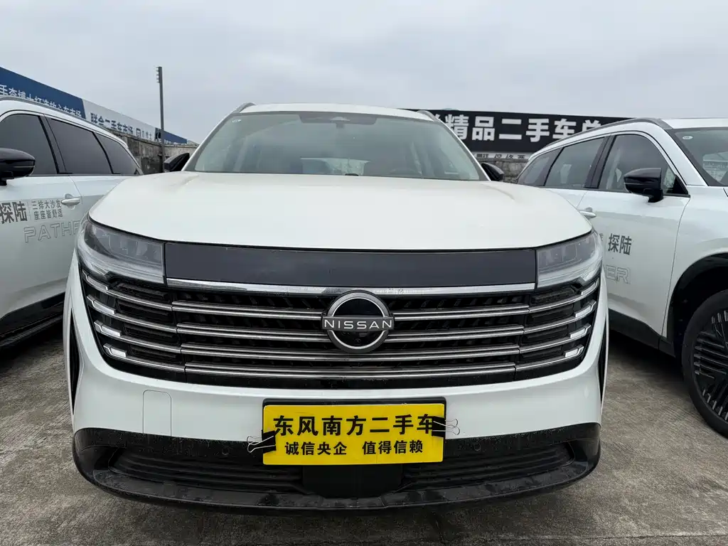 NISSAN EXPLORING THE LAND