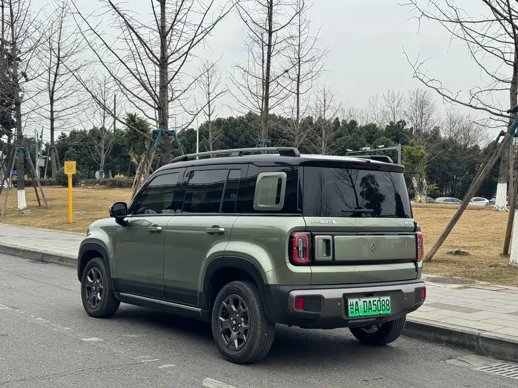 BAOJUN YUE ALSO PLUS