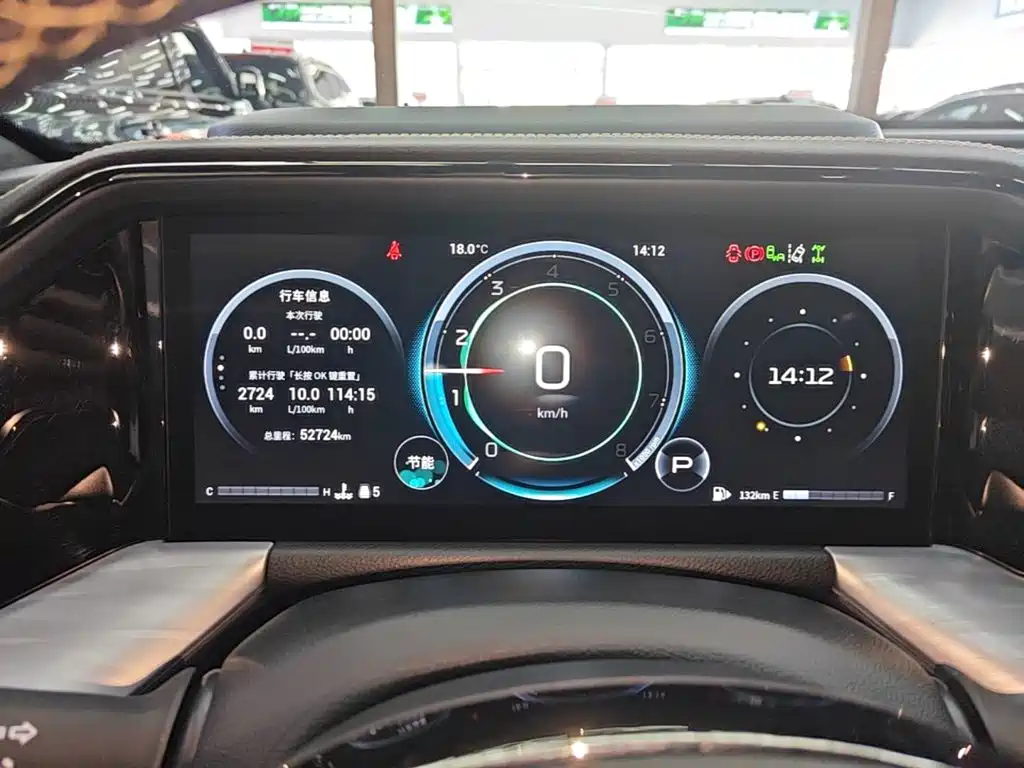 GAC Motor Trumpchi GS8 — миниатюра 12