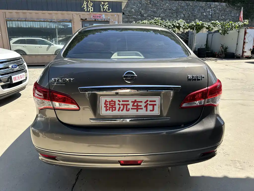 Nissan Sylphy — миниатюра 8