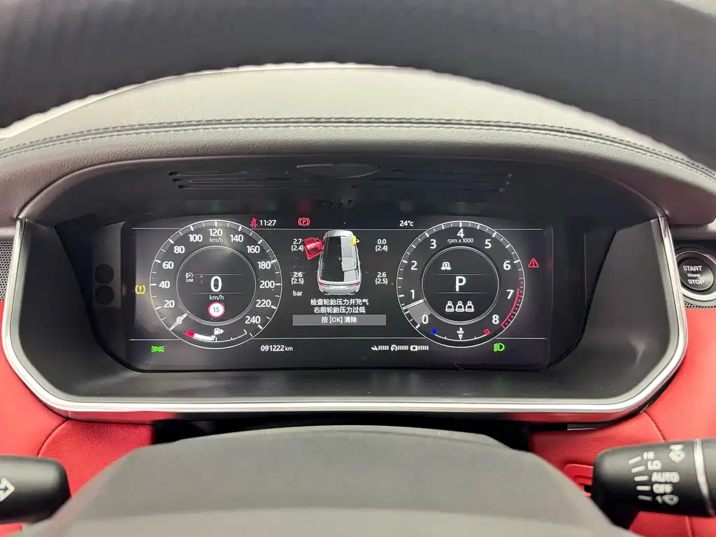 Land Rover Sport — миниатюра 13