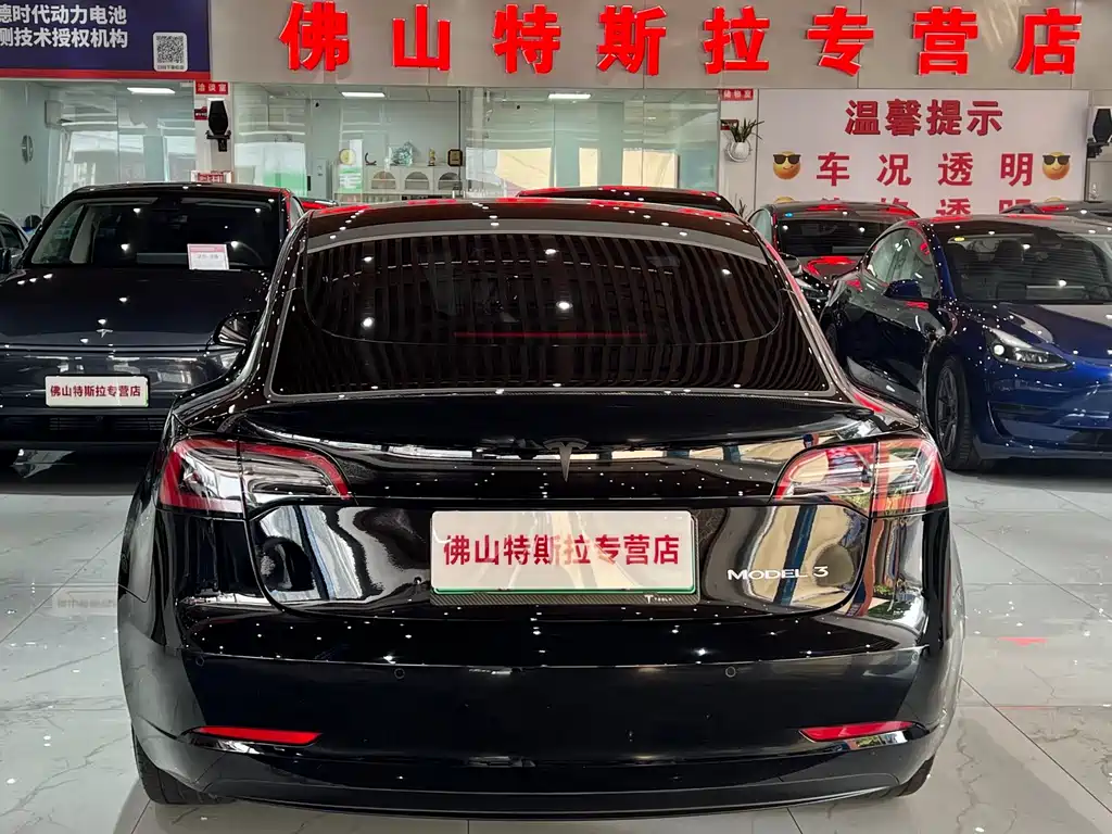 Tesla Model 3 — миниатюра 6